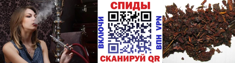 цена наркотик  Никольское  БУТИРАТ BDO 33% 