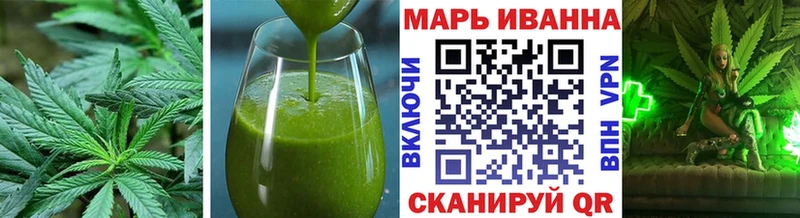Cannafood конопля  цена   Никольское 