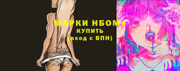 ешки Абинск