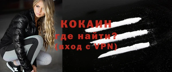 меф VHQ Абдулино
