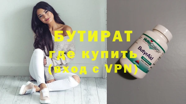 меф VHQ Абдулино