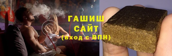 героин Семилуки