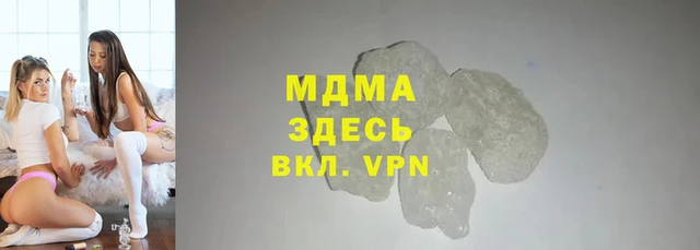 меф VHQ Абдулино
