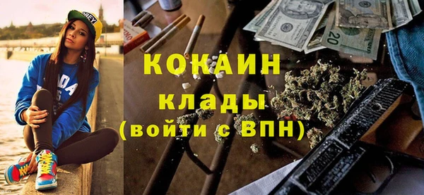 меф VHQ Абдулино