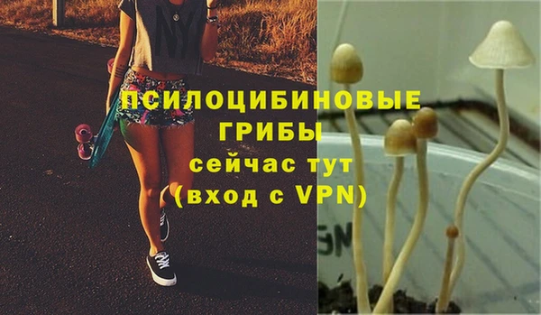 меф VHQ Абдулино