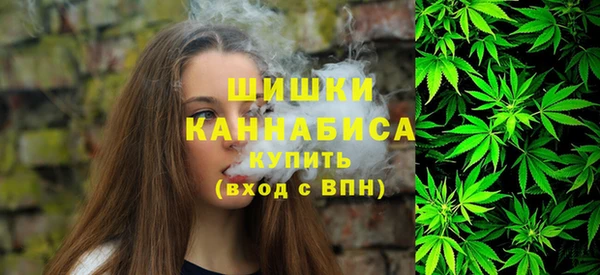 меф VHQ Абдулино
