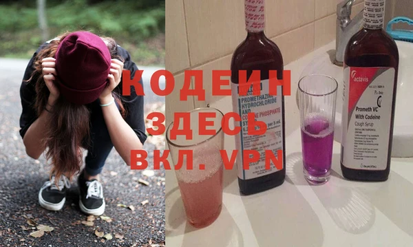 меф VHQ Абдулино