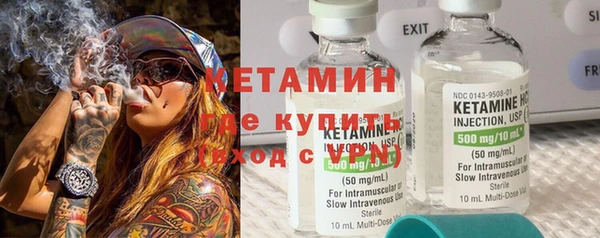 герыч Семёнов