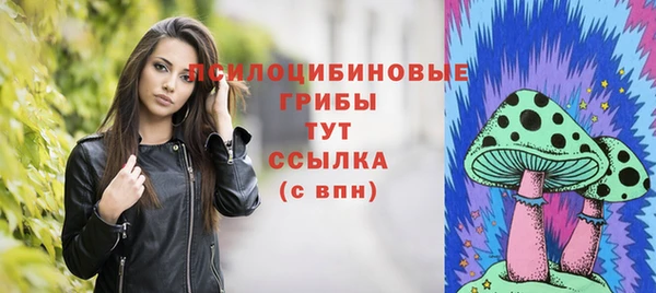 меф VHQ Абдулино