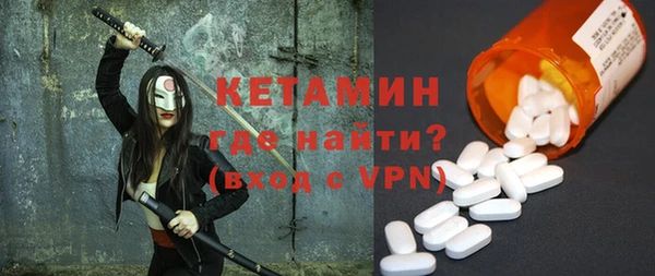 герыч Семёнов