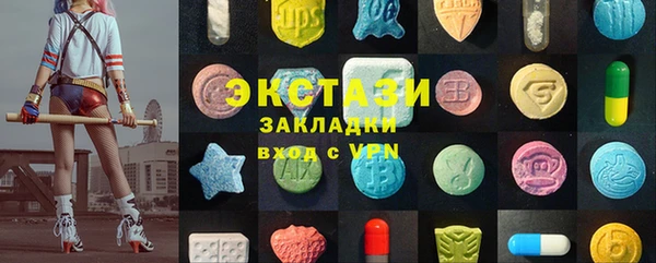 ешки Абинск