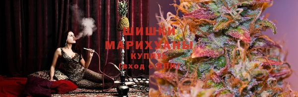 ешки Абинск
