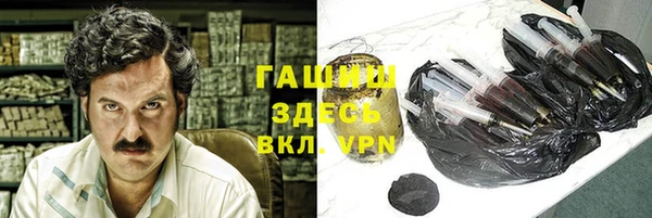 ешки Абинск