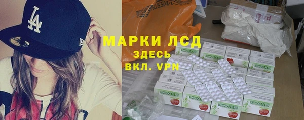 меф VHQ Абдулино