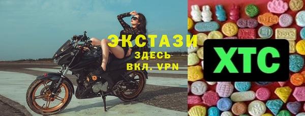 меф VHQ Абдулино