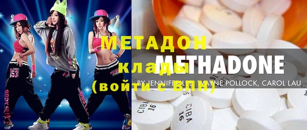 ешки Абинск