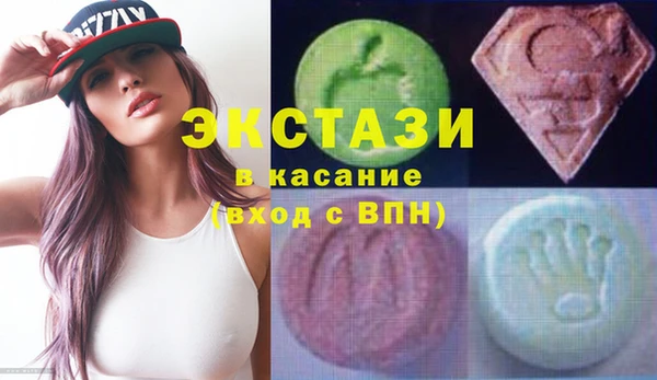 ешки Абинск